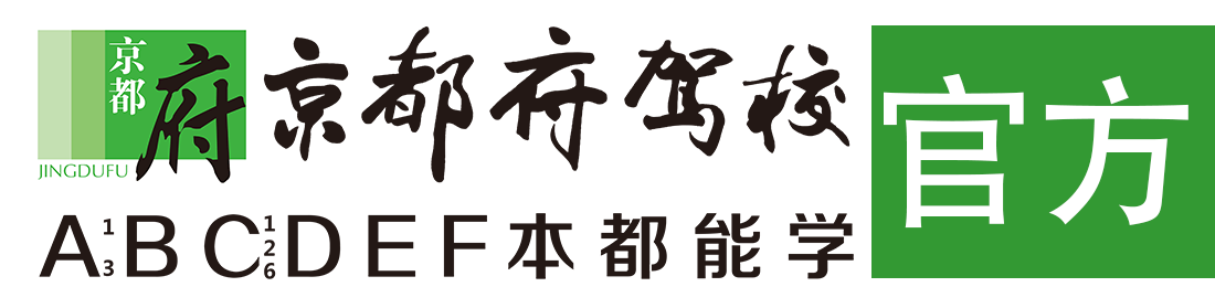 美女鸡鸡被插></div>
                    </a>
                </div>                                                                                                  
                <!-- logo -->
                <button type=